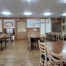 박종옥설렁탕 이미지