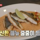 제주시점