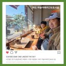 하늘아래주간보호시설 이미지