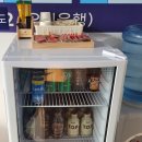 미광세차장 이미지