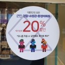 칸틴 삼성