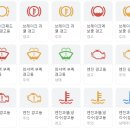 루브스펙 이미지