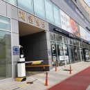 샤브르정원 이미지