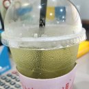 아이스마을김해