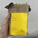 술과 함께한 8월…