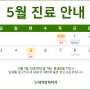 신세계성형외과