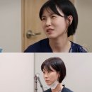 공민정 카카오 검색결과