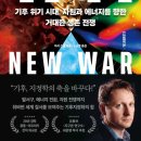 서울우이치과의원