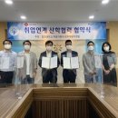 롯데쇼핑롯데슈퍼 이미지