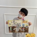 키움아트미술교습소