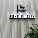 수원-0240 | [경기도:수원] 수원재활필라테스 ’호호필라테스 인계점‘ 솔직후기