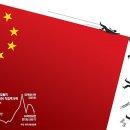 인타이유통 이미지