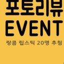 쟈끄데상쥬헤어샵 이미지
