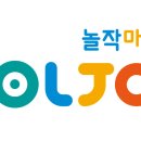 놀작팔레트미술교습소