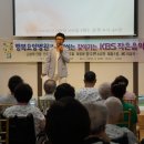 강남구립행복요양병원 이미지