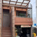 동의대역 3번 출구 | 부산 개금 가야 동의대 근처 감성카페를 찾으신다면 마르지모크로 ❗️