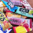 하드무인아이스크림가게 이미지