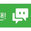 소마사고력수학학원 만안센터 이미지