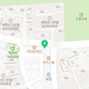 리빙웰치과의원 이미지