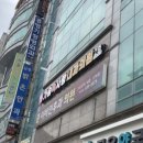 더블유외과의원 이미지