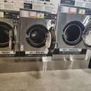 경주세탁소 이미지