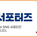 가은아자개장터버스터미널 이미지