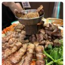 돼통령 이미지
