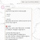 나린브로우 이미지