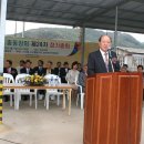 청덕초등학교 이미지