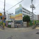 강동초교 이미지