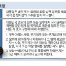 명분 이미지