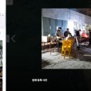 숲사잇길펜션 이미지