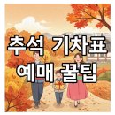 3H 대구광장센터 이미지