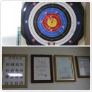 그린타운아파트 경로당 이미지