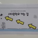 리소그래피 나만의 포스터 만들기 이미지