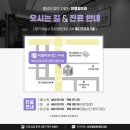 미엘피부과 이미지