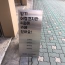 메이커스유니온스퀘어 이미지