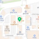 소하연합내과의원 네이버블로그