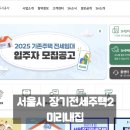 미리내광고 이미지