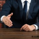 한오름 행정사사무소 이미지