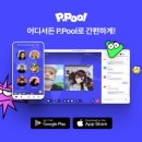 스마일커뮤니케이션 이미지