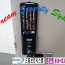 세광비디오 Daum카페