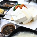 초당맷돌순두부 네이버블로그
