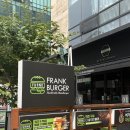 로데오스타 | 프랭크 버거 압구정 로데오 스타점 후기