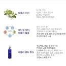 이한메디칼 이미지