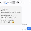 스파더힐러 이미지