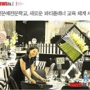 파티붐 이미지