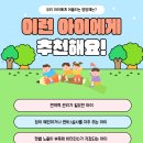 오즈약국 이미지