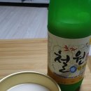 (주)동송오케이마트 이미지