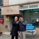 한진2리 이미지